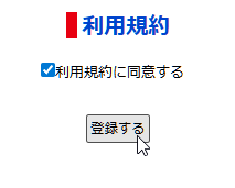 FC2HP_002.png