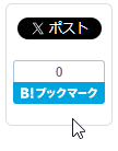 FC2SNSButton_03.png