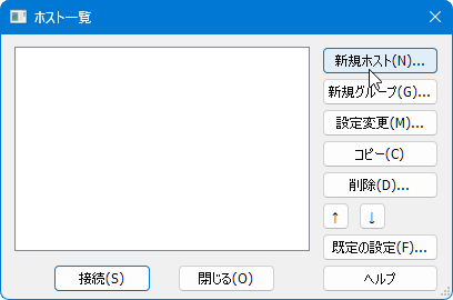 FFFTP_00.png
