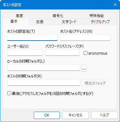 FFFTP_01.png