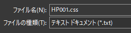 HP001css.png