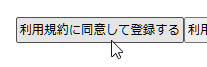 fc2clapp_03.png