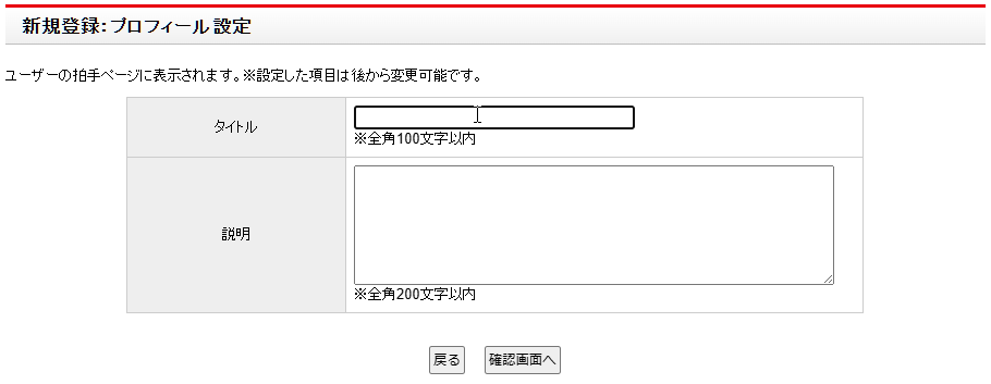 fc2clapp_05.png