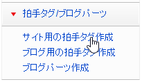 fc2clapp_07.png