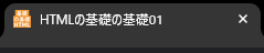 tabfavi01.png
